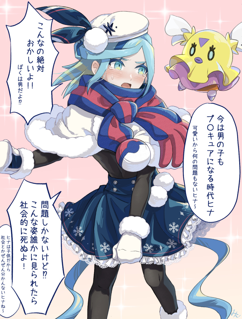 1boy aqua_eyes aqua_hair blue_scarf blush capelet commentary_request crossdressing eyelashes flittle frills grusha_(pokemon) hat hat_ribbon highres male_focus min_(myna8247) mittens open_mouth pantyhose pink_background poke_ball_print pokemon pokemon_(creature) pokemon_(game) pokemon_sv ribbon scarf shirt skirt sparkle striped striped_scarf tearing_up tongue translation_request white_capelet white_headwear white_mittens