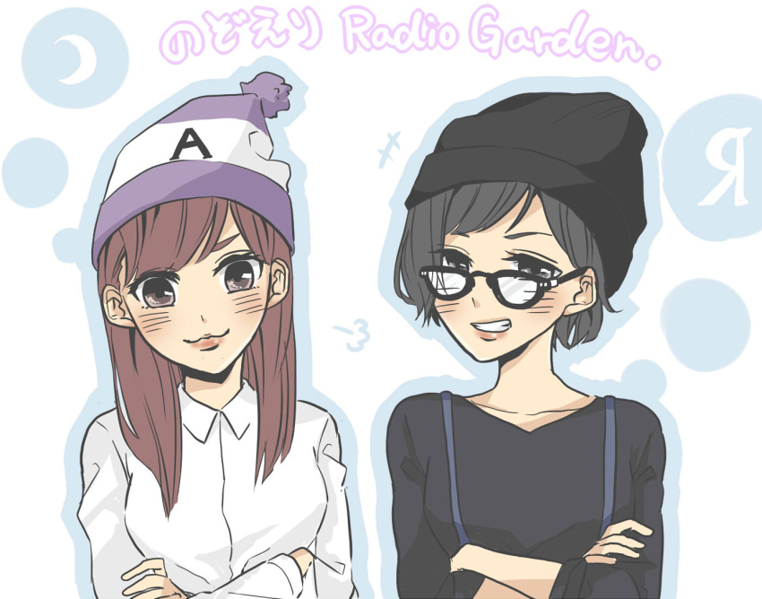 2girls :3 beanie black_eyes black_hair black_headwear black_shirt blue_background blue_outline blush breasts brown_eyes brown_hair clenched_teeth closed_mouth collarbone collared_shirt commentary_request dress_shirt glasses grin hat kashikaze kusuda_aina long_hair long_sleeves looking_at_viewer love_live! love_live!_school_idol_project medium_breasts multiple_girls nanjou_yoshino outline purple_headwear real_life shirt short_hair smile suspenders teeth translated two-tone_headwear upper_body white_headwear white_shirt