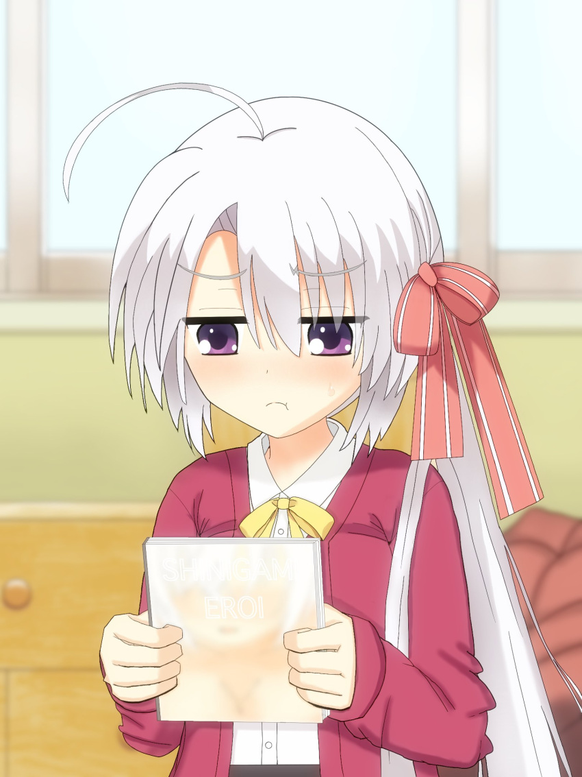 1girl :t ahoge akizuki_kanna angry ayachi_nene blur_censor blurry blurry_background blush book cafe_stella_to_shinigami_no_chou casual censored character_print closed_mouth commentary company_connection dress_shirt eyes_visible_through_hair frown furrowed_brow grey_hair hair_between_eyes hair_ribbon highres holding holding_book indoors jacket jitome long_hair looking_at_object neck_ribbon official_alternate_costume official_alternate_hairstyle open_clothes open_jacket plumtea_an pornography pout red_jacket red_ribbon ribbon sanoba_witch shirt side_ponytail sleeves_past_wrists solo straight_hair sweatdrop symbol-only_commentary upper_body very_long_hair violet_eyes white_shirt yellow_ribbon yuzu-soft