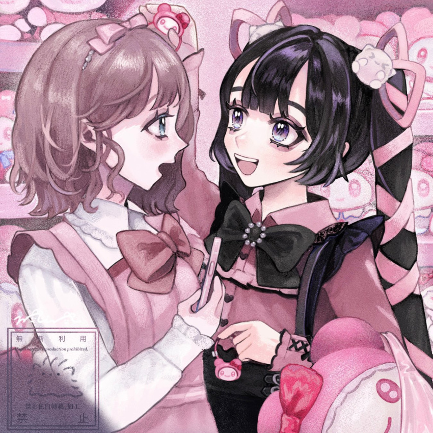 2girls :d aegyo_sal arm_up black_bow black_eyeshadow black_hair blouse blush bow brown_hair collared_shirt commentary_request dress eyeshadow frilled_shirt_collar frills hair_ornament hair_ribbon highres himeno-chan_(min) holding holding_hair_ornament holding_phone indoors jirai_kei long_hair long_sleeves looking_at_another makeup min_(mts2314) multiple_girls open_mouth original phone pink_background pink_bow pink_dress pink_ribbon pink_shirt ribbon shelf shirt shopping short_hair signature smile stuffed_toy syu-chan_(min) upper_body violet_eyes white_shirt