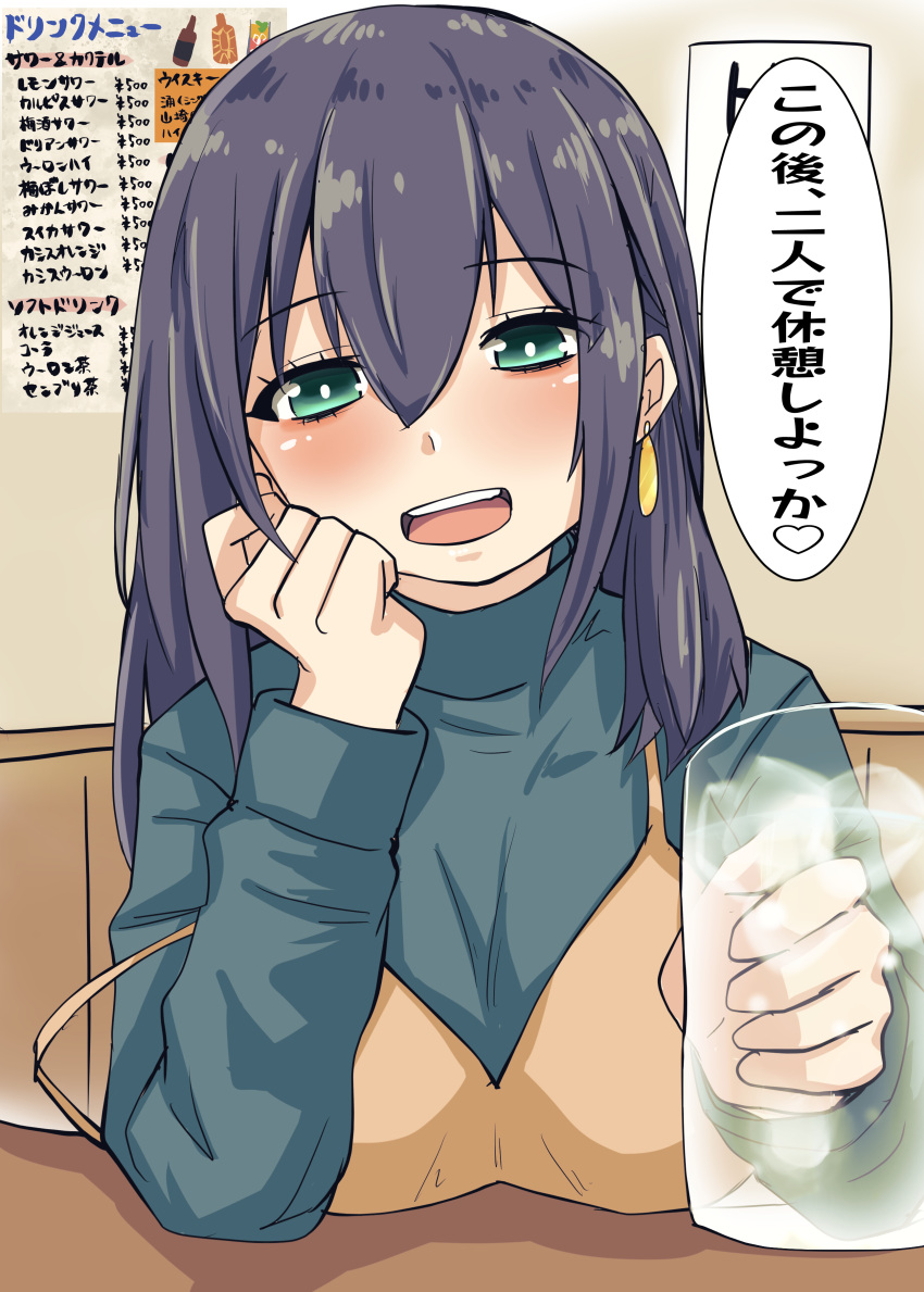 absurdres beer_mug black_hair breast_rest breasts brown_dress cup dress earrings green_eyes green_sweater hair_down highres jewelry kantai_collection kitahama_(siroimakeinu831) large_breasts menu mug official_alternate_costume official_alternate_hairstyle open_mouth souryuu_(kancolle) strap_slip sweater teeth translation_request upper_teeth_only