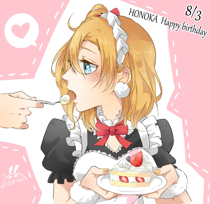 1girl 1other apron black_dress blue_eyes blush bow bowtie cake commentary_request dated dress earrings feeding food frilled_apron frills hair_between_eyes hair_bow happy_birthday heart highres holding holding_food holding_plate jewelry kashikaze kousaka_honoka love_live! love_live!_school_idol_project maid maid_apron maid_headdress medium_hair nail_polish one_side_up open_mouth orange_hair orange_nails outline pink_background plate puffy_short_sleeves puffy_sleeves red_bow red_bowtie short_sleeves sidelocks signature solo_focus spoken_heart teeth upper_teeth_only white_apron white_outline white_wrist_cuffs