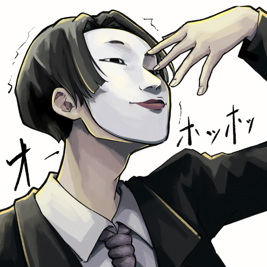 1boy black_hair choujin_x closed_mouth collared_shirt cropped_torso facing_to_the_side facing_up formal grey_eyes hand_over_face highres looking_at_viewer male_focus mask noh_mask noh_mask_(choujin_x) noose shirt short_hair sideburns simple_background solo suit suit_jacket upper_body white_background white_shirt yuma_kahara