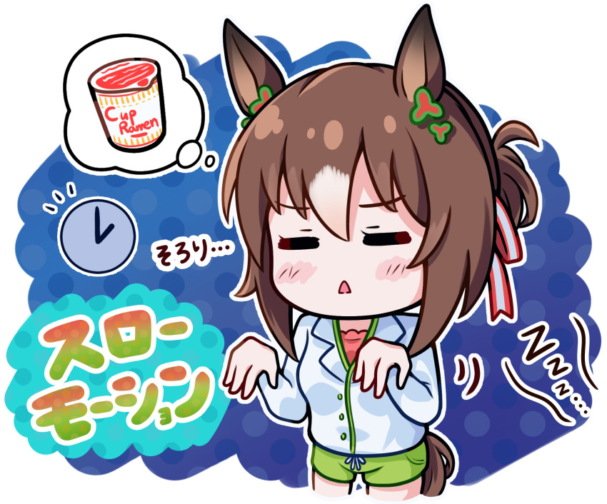 1girl :&lt; animal_ears brown_hair clock closed_eyes cropped_legs facing_viewer fine_motion_(umamusume) goom_(goomyparty) green_shorts hair_between_eyes hands_up highres horse_ears horse_girl horse_tail jacket long_sleeves multicolored_hair notice_lines outline parted_lips pink_shirt polka_dot polka_dot_background ramen shirt shorts solo standing streaked_hair tail translation_request triangle_mouth umamusume white_hair white_jacket white_outline zzz