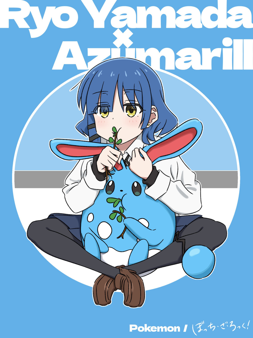 1girl 1other absurdres animal_ears asymmetrical_bangs asymmetrical_sidelocks azumarill black_pantyhose blue_background blue_hair blue_skirt blue_theme bocchi_the_rock! brown_footwear character_name collared_shirt commentary_request copyright_name crossed_legs crossover earrings eating full_body hair_ornament hairclip highres jewelry leaf long_sleeves looking_ahead mole mole_under_eye mouth_hold oekaki_bibbi pantyhose pleated_skirt poke_ball pokemon pokemon_(creature) rabbit_ears shirt short_hair simple_background sitting sitting_between_lap skirt stalk_in_mouth stud_earrings white_shirt yamada_ryo yellow_eyes