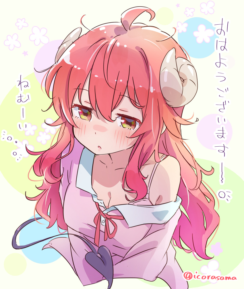 1girl absurdres ahoge artist_name blush bra bra_peek breasts collarbone commentary_request cropped_torso curled_horns demon_girl demon_horns demon_tail highres horns icorasama long_hair long_sleeves machikado_mazoku medium_breasts open_mouth orange_eyes pajamas pink_pajamas red_hair simple_background single_off_shoulder sleepy solo squeans tail underwear upper_body waking_up yoshida_yuuko