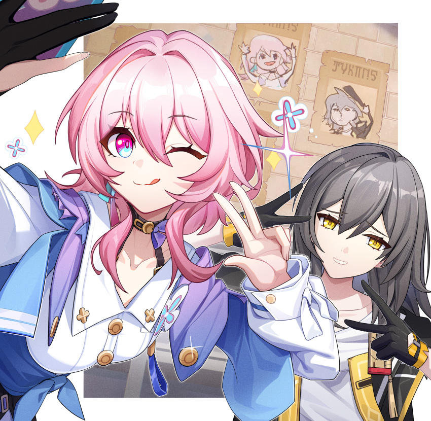 2girls absurdres black_choker black_coat black_gloves blue_eyes blue_jacket border cellphone chinese_commentary choker coat collarbone commentary_request double_v dress_shirt earrings flower_ornament gloves grey_hair highres holding holding_phone honkai:_star_rail honkai_(series) jacket jewelry jiachong_jun_z long_sleeves march_7th_(honkai:_star_rail) medium_hair multiple_girls nervous_smile one_eye_closed open_clothes open_coat outside_border partially_fingerless_gloves phone pink_eyes pink_hair selfie shirt single_earring single_glove smartphone smile stelle_(honkai:_star_rail) tied_jacket tongue tongue_out trailblazer_(honkai:_star_rail) two-tone_eyes upper_body v wanted white_border white_shirt yellow_eyes