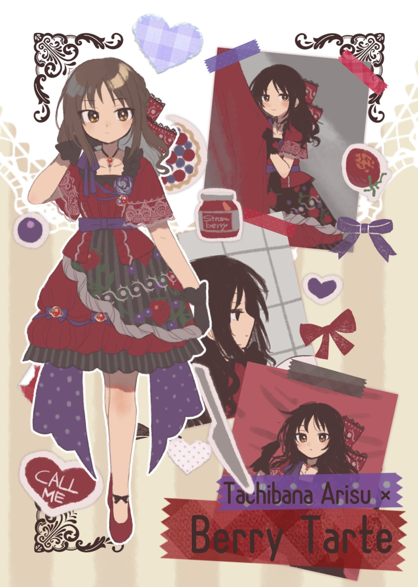 1girl black_gloves blush brown_eyes brown_hair butter_knife character_name closed_mouth curtains dot_nose dress english_text food food-themed_clothes frilled_dress frills fruit fruit_tart full_body gloves grapes hair_ribbon hand_in_own_hair heart highres idolmaster idolmaster_cinderella_girls jam jar jewelry knife long_hair lying monakocoa multicolored_clothes multicolored_dress necklace on_back polka_dot red_footwear red_ribbon ribbon short_sleeves solo solo_focus standing straight_hair strawberry strawberry_jam tachibana_arisu tape tart_(food)