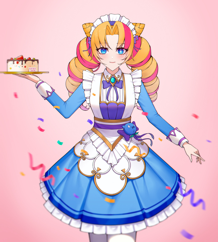 1girl absurdres apron artist_request blonde_hair blue_eyes bow bowtie cafe_cuties_gwen cake closed_mouth cone_hair_bun confetti cowboy_shot dress dress_bow drill_hair food frilled_dress frills gwen_(league_of_legends) hair_bun highres holding holding_food league_of_legends long_hair long_sleeves maid_apron maid_headdress pantyhose parted_bangs purple_bow purple_bowtie redhead smile solo twin_drills twintails white_pantyhose