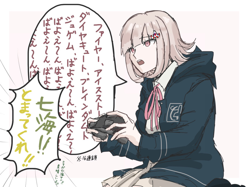 1girl :o breasts brown_hair collared_shirt danganronpa_(series) danganronpa_2:_goodbye_despair flipped_hair hair_ornament highres hood jacket kureiji_takemoto long_sleeves medium_hair nanami_chiaki neck_ribbon open_clothes open_jacket pink_eyes pink_ribbon playing_games pleated_skirt ribbon shirt skirt solo speech_bubble teeth translation_request upper_teeth_only white_shirt