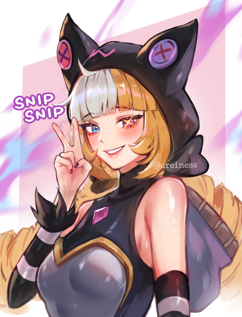 1girl absurdres animal_ears bare_shoulders black_nails blonde_hair blue_eyes breasts detached_sleeves drill_hair english_text fake_animal_ears gem grin gwen_(league_of_legends) hand_up heterochromia highres large_breasts league_of_legends raion_rennes red_eyes shiny_skin smile solo soul_fighter_gwen striped_sleeves teeth twin_drills twintails v white_hair