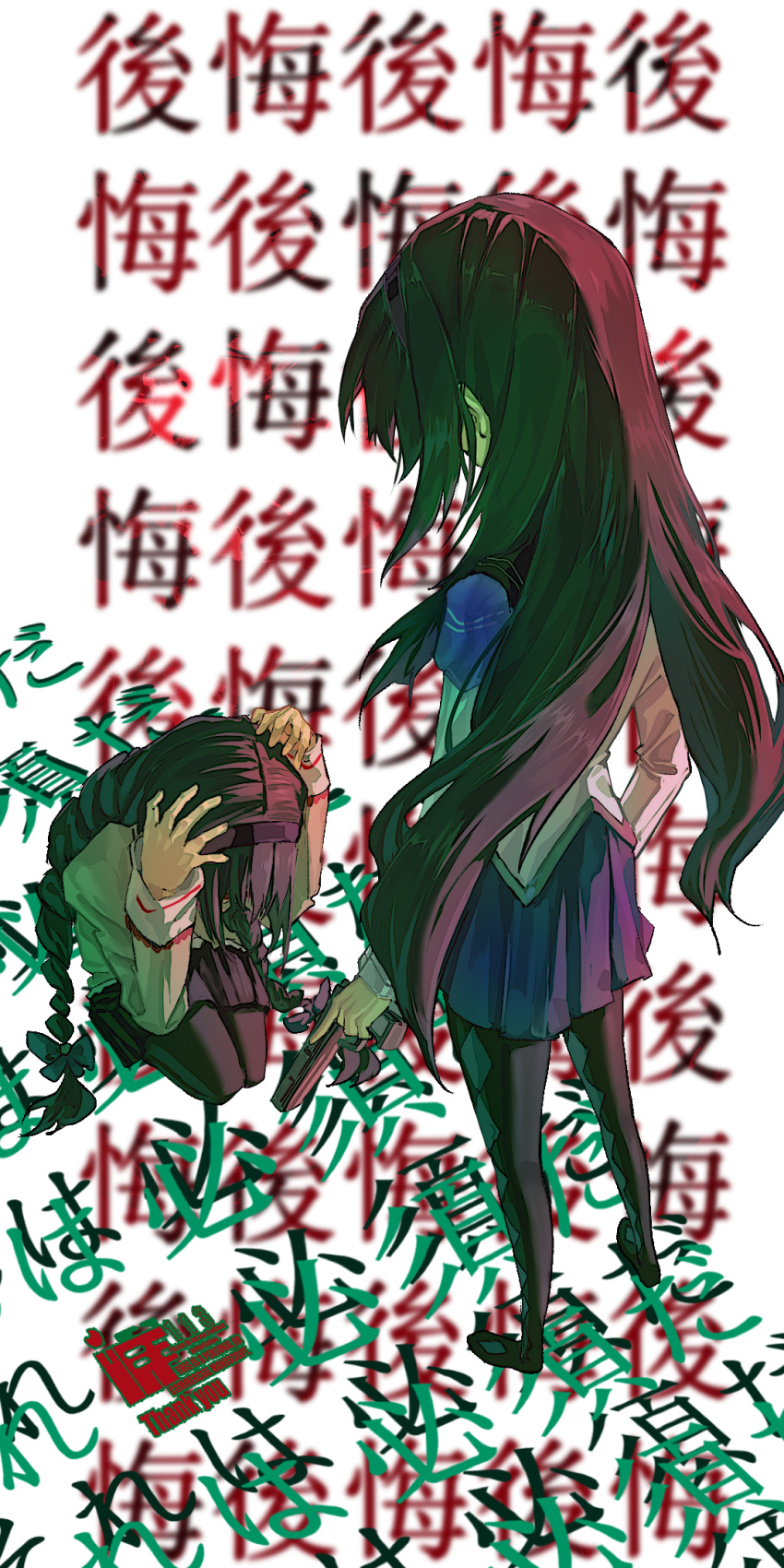 2girls akemi_homura argyle_clothes argyle_footwear black_boots black_capelet black_hair black_pantyhose black_skirt boots braid brown_shoes capelet dress dual_persona from_behind full_body gun handgun hands_on_own_head highres holding holding_gun holding_weapon juliet_sleeves kneeling kokaiff lace-trimmed_shirt lace-trimmed_sleeves lace_trim long_hair long_sleeves low_twin_braids magical_girl mahou_shoujo_madoka_magica mahou_shoujo_madoka_magica_(anime) miniskirt multiple_girls pantyhose pleated_skirt puffy_sleeves purple_capelet purple_skirt shirt shoes short_dress sidelocks skirt skirt_under_dress sleeve_cuffs standing text_background thigh_boots translation_request twin_braids two-tone_capelet uwabaki very_long_hair weapon white_background white_dress yellow_shirt