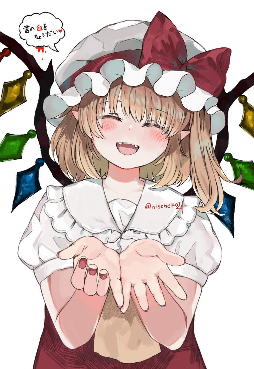 1girl blonde_hair blush collarbone collared_shirt crystal facing_viewer fangs fingernails flandre_scarlet frilled_shirt_collar frills hat highres long_hair mob_cap nail_polish niseneko_(mofumofu_ga_ienai) one_side_up open_mouth pointy_ears red_nails red_vest shirt short_sleeves simple_background smile solo touhou translated twitter_username upper_body vest white_background white_headwear white_shirt wings