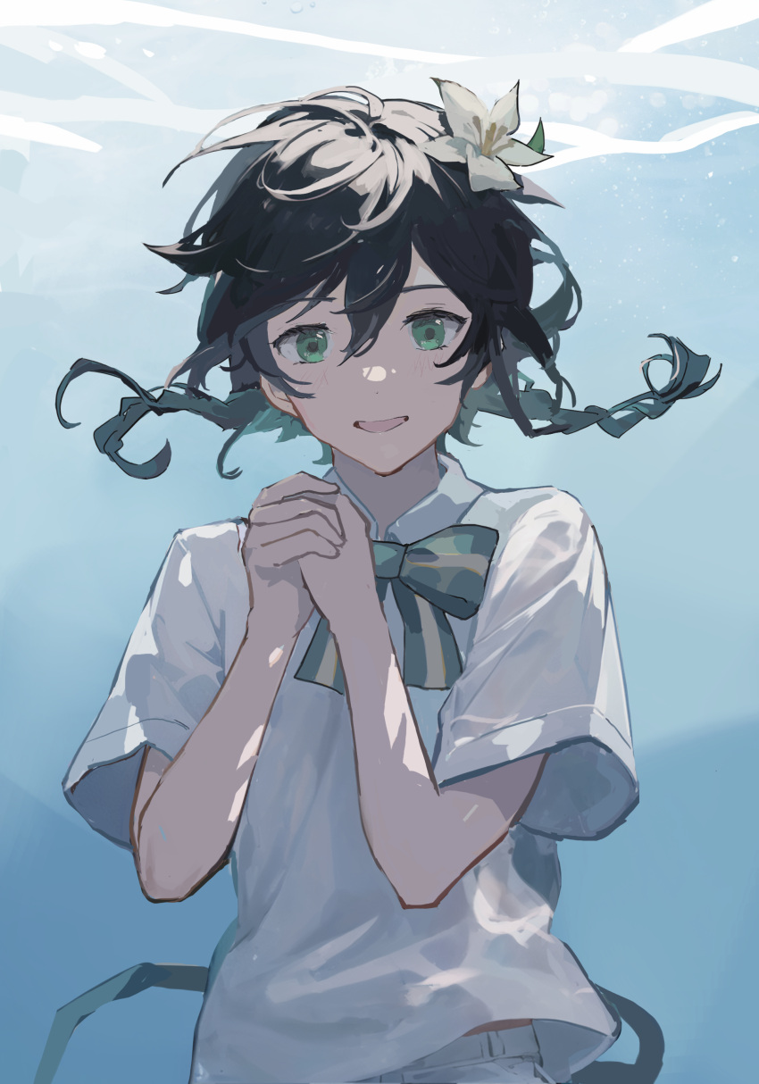1boy absurdres bow bowtie flower genshin_impact green_bow green_bowtie green_eyes hair_flower hair_ornament highres kongmingbubu male_focus own_hands_clasped own_hands_together school_uniform shirt short_sleeves solo underwater upper_body venti_(genshin_impact) white_flower white_shirt