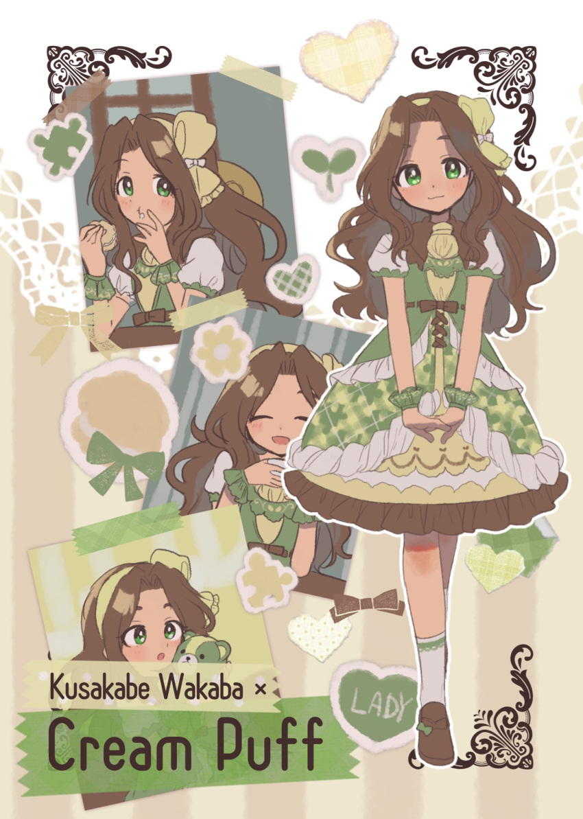 1girl brown_footwear brown_hair character_name closed_eyes closed_mouth clover corset cream cream_on_face cream_puff cup dot_nose dress eating english_text food food-themed_clothes food_on_face forehead frilled_dress frills green_dress green_eyes green_ribbon hair_ribbon heart highres holding holding_cup holding_food idolmaster idolmaster_cinderella_girls knees kusakabe_wakaba long_hair monakocoa open_mouth own_hands_together parted_bangs puzzle_piece ribbon short_sleeves sitting smile socks solo solo_focus standing stuffed_animal stuffed_toy table tape teddy_bear wavy_hair wrist_cuffs