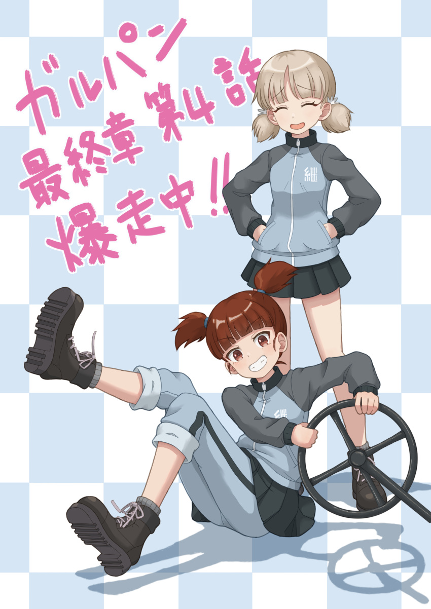 2girls absurdres aki_(girls_und_panzer) ankle_boots blue_background blue_footwear blue_jacket blue_pants blue_skirt blunt_bangs boots checkered_background closed_eyes commentary facing_viewer girls_und_panzer green_eyes grey_socks grin hair_tie hands_in_pockets hands_on_own_hips highres holding jacket keizoku_military_uniform leg_up light_brown_hair long_sleeves looking_at_viewer low_twintails mikko_(girls_und_panzer) military_uniform miniskirt multiple_girls open_mouth pants pants_rolled_up pants_under_skirt pleated_skirt qgkmn541 raglan_sleeves red_eyes redhead shadow short_hair short_twintails sitting skirt smile socks standing steering_wheel track_jacket track_pants twintails uniform