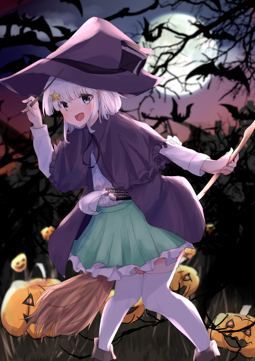 1girl :d absurdres arm_up bat_(animal) black_ribbon blunt_bangs blush broom capelet coat collared_capelet feet_out_of_frame forest frilled_capelet frilled_skirt frills full_moon green_eyes green_skirt grey_capelet grey_coat grey_headwear hair_ornament halloween hat hat_ribbon highres holding holding_broom holding_wand jack-o'-lantern knees_together_feet_apart konpaku_youmu long_sleeves looking_at_viewer medium_hair moon nature neck_ribbon night open_mouth outdoors pleated_skirt pumpkin refuson_man ribbon sheath sheathed shirt silhouette skirt sleeveless sleeveless_coat smile solo standing star_(symbol) star_hair_ornament sword thigh-highs touhou wakizashi wand weapon white_hair white_shirt white_thighhighs witch_hat