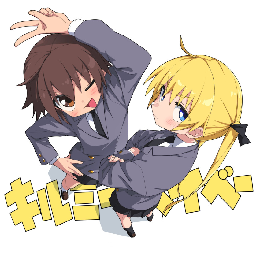 2girls arm_up black_necktie black_ribbon black_skirt black_socks blonde_hair blue_eyes brown_eyes brown_footwear brown_hair buttons closed_mouth commentary copyright_name crossed_arms from_above full_body grey_vest hair_ribbon hand_up highres kill_me_baby loafers long_hair long_sleeves looking_at_viewer looking_up multiple_girls necktie one_eye_closed open_mouth oribe_yasuna ribbon school_uniform shirt shoes short_hair simple_background skirt socks solo sonya_(kill_me_baby) triangle_mouth twintails v v-shaped_eyebrows v_over_head vest white_background white_shirt white_socks yachima_tana