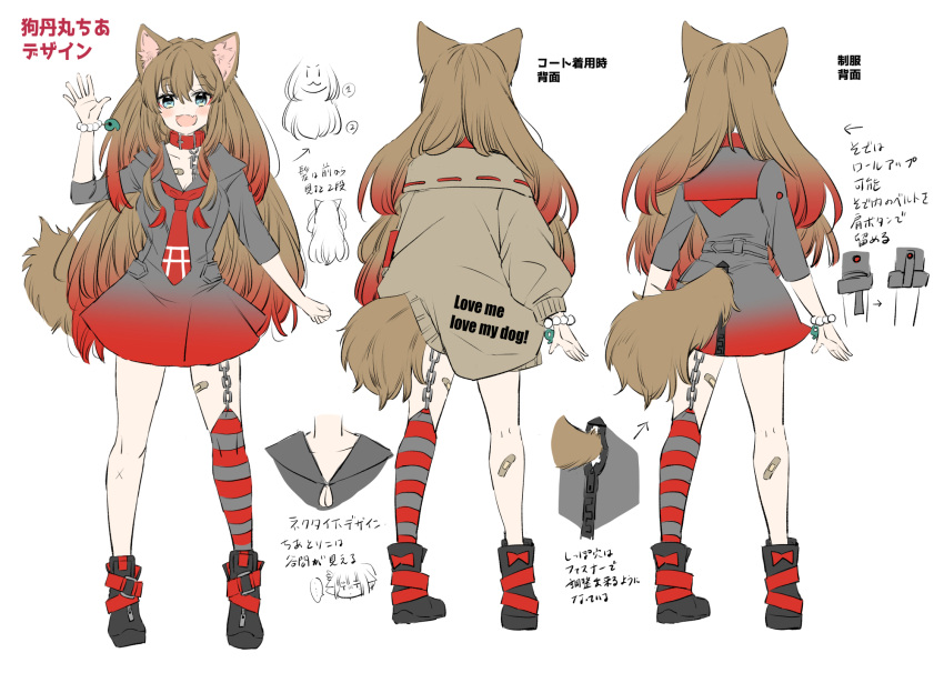 1girl animal_ears arrow_(symbol) bandaid bandaid_on_leg black_footwear boots brown_hair brown_jacket chain clothes_writing collar collarbone commentary_request copyright_request dog_ears dog_girl dog_tail dress gradient_hair green_eyes grey_dress grey_sailor_collar hair_between_eyes hand_up highres jacket long_hair magatama mito_(go!go!king!) multicolored_hair multiple_views necktie over-kneehighs red_collar red_necktie redhead sailor_collar sailor_dress simple_background single_over-kneehigh single_thighhigh striped striped_thighhighs tail tail_through_clothes thigh-highs translation_request very_long_hair virtual_youtuber white_background