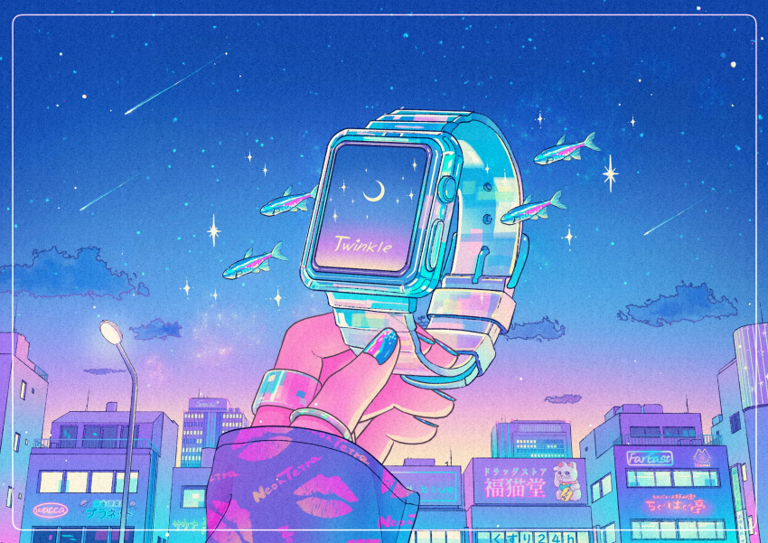 1girl apple_watch artist_name blue_nails blue_sky border building city clouds commentary crescent_moon female_pov fish hand_up highres holding jewelry lamppost long_sleeves moon multicolored_nails multiple_rings nail_polish neon_lights neon_tetra night night_sky original out_of_frame outdoors pov pov_hands purple_nails ring shooting_star sky sleeves_past_wrists smartwatch solo sparkle star_(sky) tetra_(fish) tropical_fish wacca005 watch watch