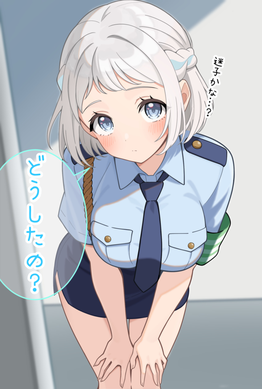 1girl blue_eyes blue_necktie blue_shirt blue_skirt blush braid breasts collared_shirt commentary_request daito_(daitooekakiaka) gakuen_idolmaster grey_hair hair_ribbon half_up_braid hands_on_own_knees highres idolmaster katsuragi_lilja large_breasts looking_at_viewer miniskirt necktie pencil_skirt police police_uniform policewoman ribbon ribbon_braid shirt short_hair short_sleeves skirt solo speech_bubble translation_request