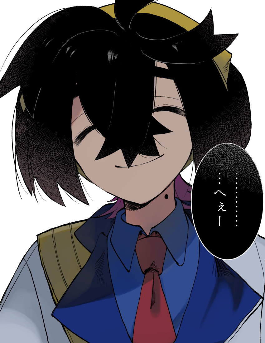 1boy absurdres ahoge black_hair blue_shirt closed_eyes closed_mouth collared_shirt commentary_request crossed_bangs facing_viewer hair_between_eyes hairband highres jacket kieran_(pokemon) kurota_(hmdstk0801) male_focus medium_hair necktie pokemon pokemon_(game) pokemon_sv red_necktie shirt simple_background smile solo strap translation_request upper_body white_background white_jacket yellow_hairband