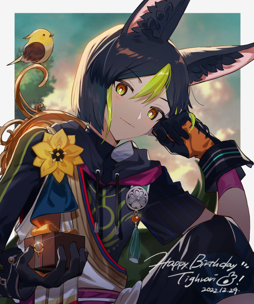 1boy animal_ear_fluff animal_ears animal_on_shoulder backlighting bird bird_on_shoulder black_gloves black_pants blue_cape blue_eyes blue_hair border brooch cape character_name closed_mouth clouds commentary_request corsage dated flower fox_boy fox_ears genshin_impact gloves gradient_eyes green_hair hand_up happy_birthday highres jewelry knee_up looking_at_viewer male_focus multicolored_eyes nagatani_(ngt_926) orange_eyes orange_gloves outdoors pants sash shirt short_hair smile solo tighnari_(genshin_impact) tree two-tone_gloves upper_body white_shirt yellow_eyes yellow_flower