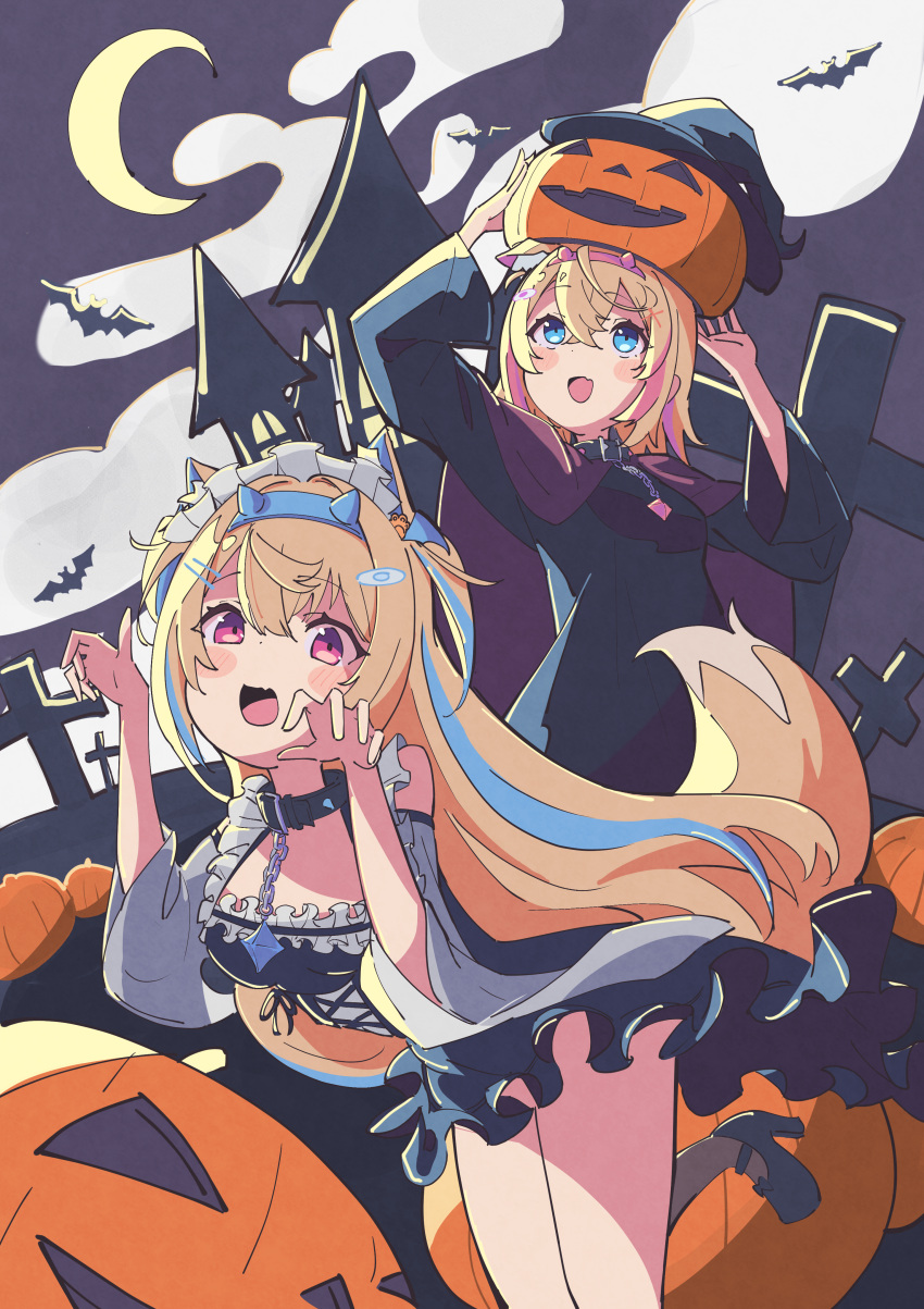 2girls absurdres animal_ear_fluff animal_ears bat_(animal) belt_collar black_collar black_footwear black_hair black_headwear blonde_hair blue_eyes blue_hair claw_pose collar crescent crescent_hat_ornament dog_ears dog_girl dress frilled_dress frills fuwawa_abyssgard hair_ornament hairpin halloween_costume hat hat_ornament high_heels highres hololive hololive_english jack-o'-lantern long_hair looking_at_viewer medium_hair mococo_abyssgard moon multicolored_hair multiple_girls oki_no_fuji open_mouth pink_eyes pink_hair siblings sidelocks sisters smile spiked_collar spikes streaked_hair tombstone twins two_side_up virtual_youtuber witch witch_hat x_hair_ornament
