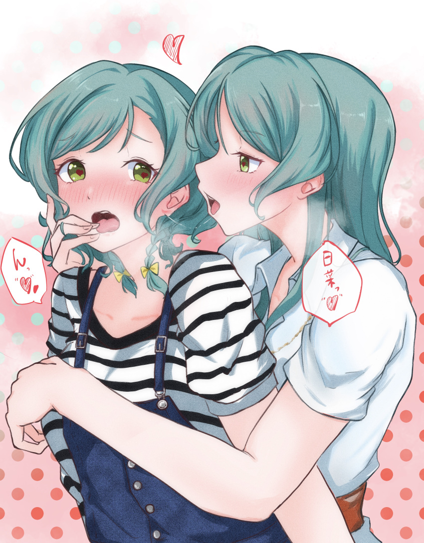 2girls absurdres against_wall ahegao aqua_hair bang_dream! belt blue_overalls blue_sky blush bow braid casual commentary_request dress extreme_yuri_buta green_eyes hair_bow hair_ornament hand_on_another's_face heart heart_in_eye highres hikawa_hina hikawa_sayo holding_hands hug incest interlocked_fingers kissing_ear long_hair looking_at_another medium_hair multiple_girls multiple_hair_bows open_mouth overalls partial_commentary polka_dot polka_dot_background saliva saliva_trail shirt short_sleeves siblings sky striped striped_shirt symbol_in_eye translation_request twincest twins upper_body white_dress yuri