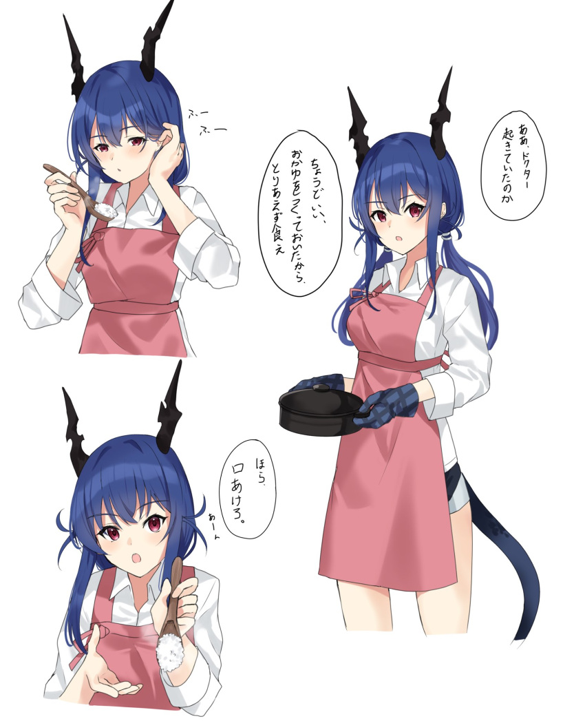 1girl apron arknights black_shorts blue_hair blush breasts ch'en_(arknights) closed_mouth collared_shirt commentary_request cropped_legs dragon_girl dragon_horns dragon_tail dress_shirt hair_between_eyes hair_tucking half-closed_eyes highres holding holding_spoon horns lily0428 long_hair looking_at_viewer low_twintails medium_breasts multiple_views parted_lips pink_apron red_eyes rice shirt shorts simple_background spoon tail twintails white_background white_shirt wooden_spoon