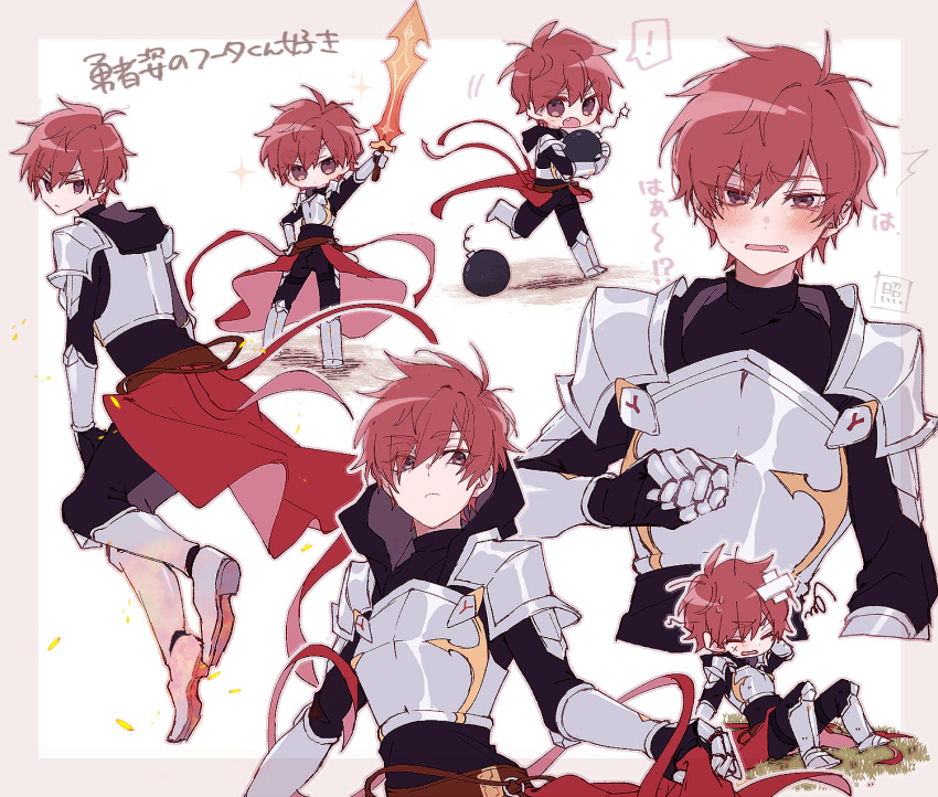 1boy armor blush bomb chibi closed_mouth explosive highres holding holding_sword holding_weapon kajiyama_fuuta kao_ru05 looking_at_viewer male_focus milgram multicolored_background open_mouth pink_background red_eyes redhead short_hair solo sword translation_request weapon yellow_background