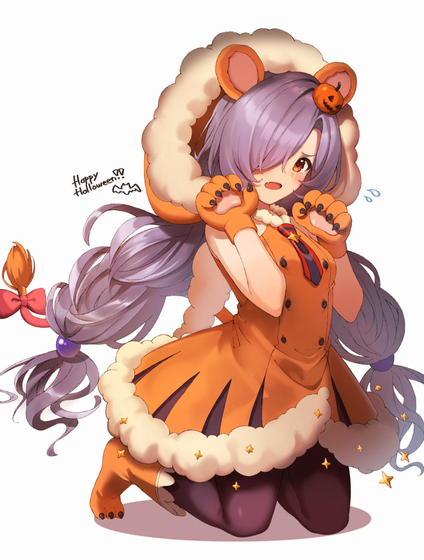 1girl animal_ears animal_hands black_pantyhose blush commentary dress english_text fake_animal_ears fake_tail fang flying_sweatdrops frown full_body fur-trimmed_dress fur_trim gloves granblue_fantasy hair_bobbles hair_ornament hair_over_one_eye halloween halloween_costume happy_halloween highres hooded_dress jack-o'-lantern jack-o'-lantern_hair_ornament kneeling koishi_(kiwi0314) lion_ears lion_tail long_hair looking_at_viewer low-tied_long_hair niyon_(granblue_fantasy) open_mouth orange_dress orange_footwear pantyhose paw_gloves paw_shoes purple_hair red_eyes shadow simple_background skin_fang sleeveless sleeveless_dress solo tail tearing_up twintails very_long_hair white_background