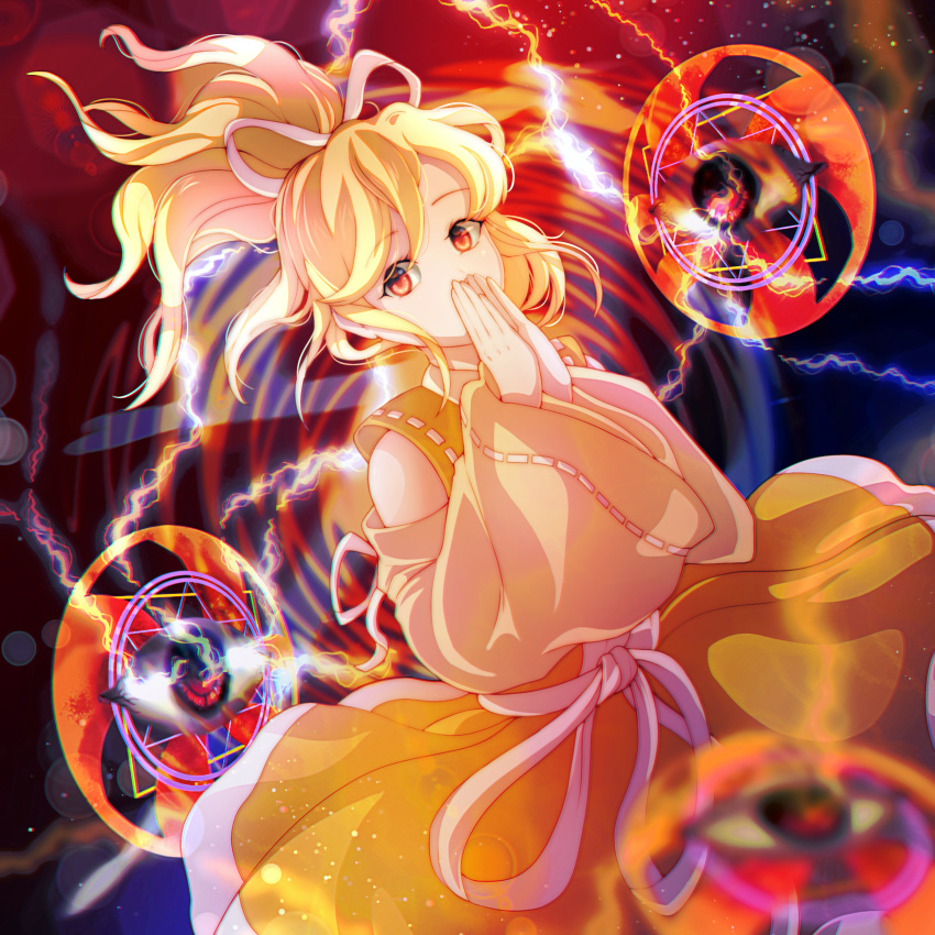 1girl absurdres blonde_hair dungeon_toaster electricity highres japanese_clothes ponytail ribbon-trimmed_sleeves ribbon_trim solo touhou touhou_(pc-98) wide_sleeves yellow_eyes yuugenmagan
