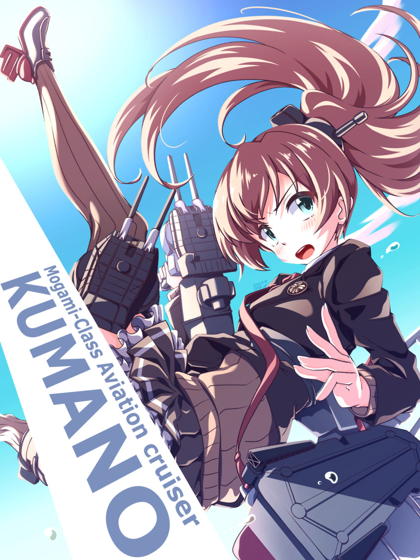 1girl 547th_sy adapted_turret anti-aircraft anti-aircraft_gun ass blazer blue_eyes blue_sky brown_cardigan brown_hair brown_jacket brown_skirt brown_thighhighs cannon cardigan character_name clouds highres jacket kantai_collection kumano_(kancolle) kumano_kai_ni_(kancolle) long_hair looking_at_viewer machinery ponytail school_uniform skirt sky solo sun thigh-highs turret