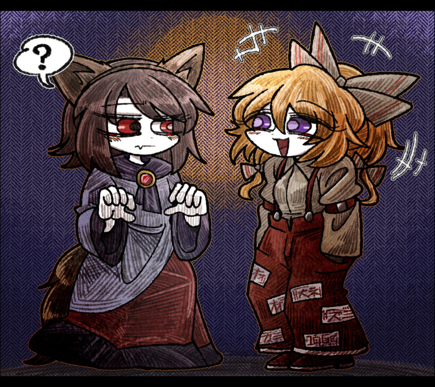 +++ 2girls ? animal_ears baggy_pants blonde_hair bow breasts brooch brown_hair brown_shirt closed_mouth collared_shirt colored_skin commentary cosplay dress expressionless fake_animal_ears fake_tail fang fang_out flat_chest fujiwara_no_mokou fujiwara_no_mokou_(cosplay) full_body grey_dress hair_between_eyes hair_bow hands_in_pockets hatching_(texture) high_ponytail highres imaizumi_kagerou imaizumi_kagerou_(cosplay) jewelry letterboxed long_bangs long_hair long_skirt long_sleeves looking_at_another maribel_hearn medium_bangs medium_hair mismatched_pupils multiple_girls ofuda ofuda_on_clothes open_mouth orange_outline pants pink_pupils purple_background red_eyes red_footwear red_pants red_skirt shirt shoes skin_fang skirt sleeve_garter small_breasts smile spoken_question_mark standing suenari_(peace) suspenders symbol-only_commentary tail touhou usami_renko violet_eyes white_bow white_skin wolf_ears wolf_tail