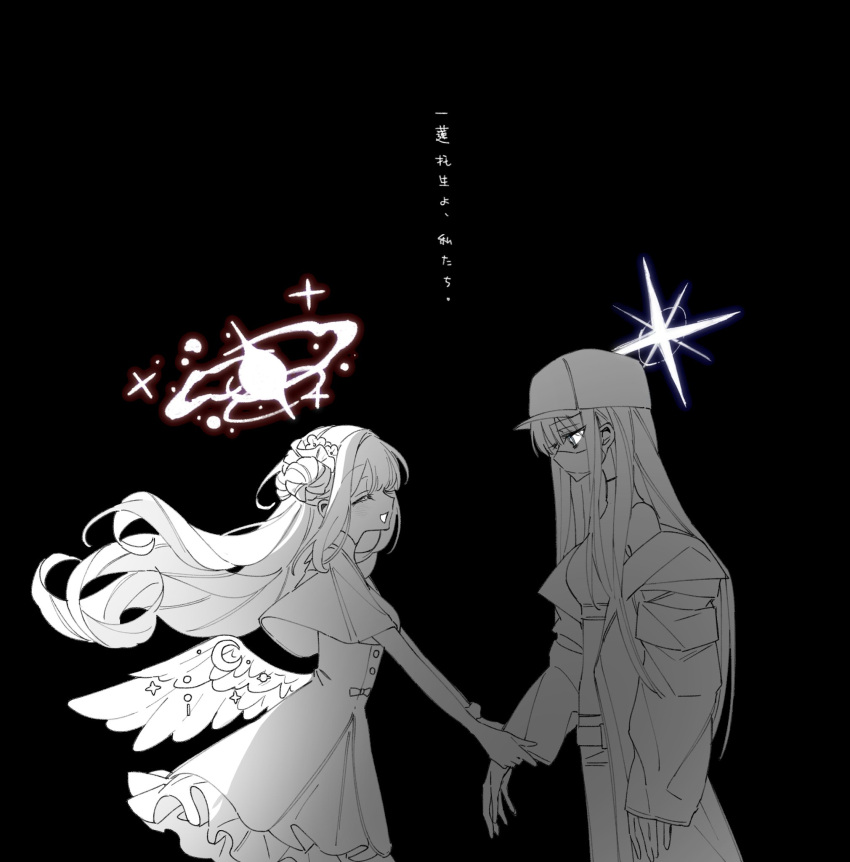 2girls angel_wings artist_request bare_shoulders baseball_cap black_background blue_archive capelet closed_eyes coat commentary_request crop_top dress floating_hair frilled_dress frills greyscale hair_bun halo hat highres long_hair low_wings mask medium_dress mika_(blue_archive) monochrome mouth_mask multiple_girls off_shoulder open_mouth saori_(blue_archive) shirt single_side_bun sleeveless sleeveless_shirt spot_color stomach translation_request wings