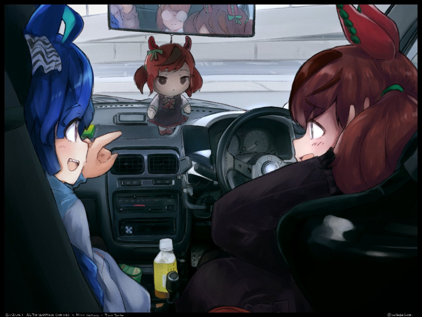 1other 3girls ahoge animal_ears balladeluce black_border blue_hair border bow brown_hair car car_interior car_seat character_doll character_name crossed_bangs ear_covers from_behind glasses hair_bow hair_tie hand_on_own_head highres horse_ears horse_girl ikuno_dictus_(umamusume) long_sleeves mirror motor_vehicle multicolored_hair multiple_girls nice_nature_(umamusume) opaque_glasses open_mouth pointing rear-view_mirror steering_wheel streaked_hair striped striped_bow suzuki_(company) suzuki_alto teeth twin_turbo_(umamusume) twintails twitter_username umamusume upper_teeth_only