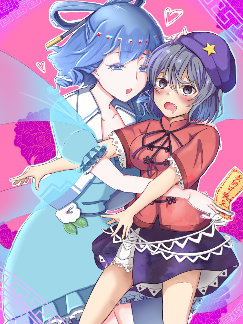 2girls 39_maru black_eyes black_ribbon blue_dress blue_eyes blue_hair blush breasts cabbie_hat chinese_clothes collaboration collared_vest commentary_request dress drill_hair drill_sidelocks fang feet_out_of_frame flower grey_hair hagoromo hair_between_eyes hair_ornament hair_rings hair_stick hand_on_another's_head hat hat_ornament heart highres jiangshi kaku_seiga lace-trimmed_sleeves lace_trim long_bangs looking_at_another looking_at_viewer medium_bangs medium_breasts medium_hair miyako_yoshika multiple_girls neck_ribbon ofuda ofuda_between_fingers open_clothes open_mouth open_vest outstretched_arms pink_background puffy_short_sleeves puffy_sleeves purple_flower purple_headwear purple_skirt red_pupils red_shirt ribbon sakayama_kun shawl shirt short_hair short_sleeves sidelocks skirt smile star_(symbol) star_hat_ornament tangzhuang touhou vest zombie_pose