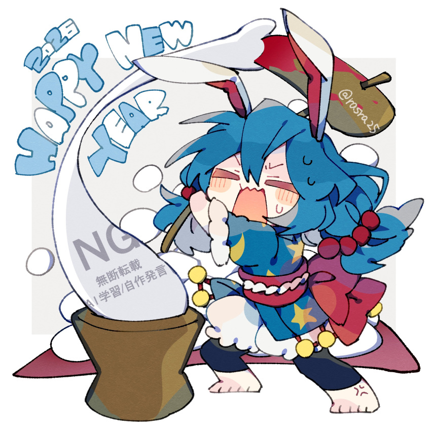 1girl 2026 absurdres anger_vein animal_ears barefoot black_leggings blue_hair blue_kimono blush_stickers border chibi chibi_only closed_eyes commentary double-parted_bangs food full_body grey_background happy_new_year highres holding japanese_clothes kimono kine leggings long_hair long_sleeves mallet mochi nikorashi-ka obi open_mouth outside_border rabbit_ears rabbit_girl red_sash sash seiran_(touhou) simple_background solo standing sweat touhou twitter_username v-shaped_eyebrows watermark white_border wide_sleeves