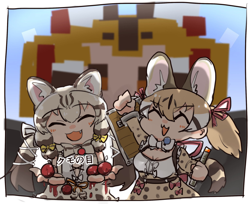 2girls animal_ears asihire bow bowtie brown_hair cat_ears cat_girl cat_tail extra_ears geoffroy's_cat_(kemono_friends) grey_hair highres kemono_friends kemono_friends_v_project large-spotted_genet_(kemono_friends) long_hair looking_at_viewer minecraft multiple_girls ribbon shirt skirt smile suspenders tail twintails virtual_youtuber