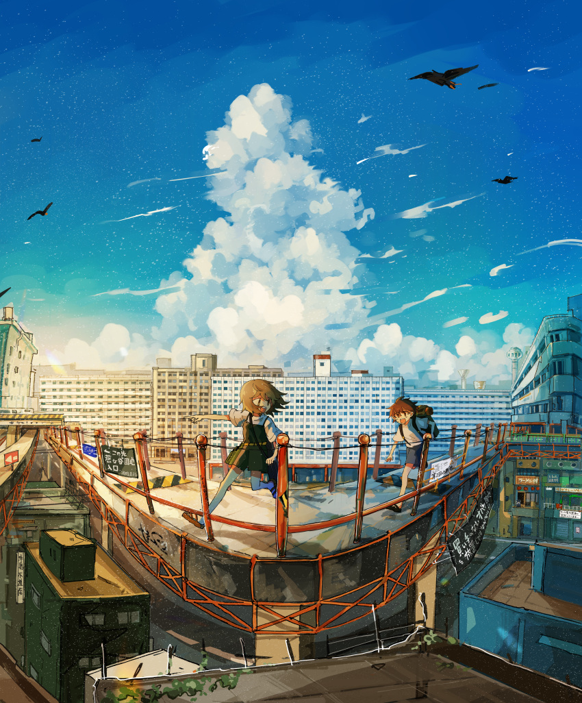 1boy 1girl absurdres backpack bag bird black_dress blue_sky brown_hair building city clouds cumulonimbus_cloud day dress highres original outdoors outstretched_arm pointing running scenery shirt short_hair sky thigh-highs tsushima_sora white_shirt white_thighhighs