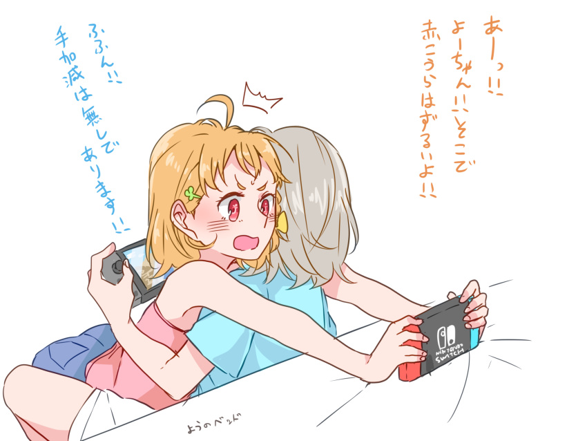 2girls ahoge arm_on_another's_shoulder blue_shirt blue_shorts blush bow braid camisole clover_hair_ornament commentary_request grey_hair hair_behind_ear hair_bow hair_ornament handheld_game_console highres holding holding_handheld_game_console hug kashikaze love_live! love_live!_sunshine!! medium_hair meme multiple_girls nintendo_switch one_chair_gamer_couple_(meme) open_mouth orange_hair outstretched_arms pink_camisole playing_games red_eyes shirt short_hair short_sleeves shorts side_braid simple_background sitting sitting_between_lap t-shirt takami_chika translation_request watanabe_you white_background white_shorts yellow_bow yuri