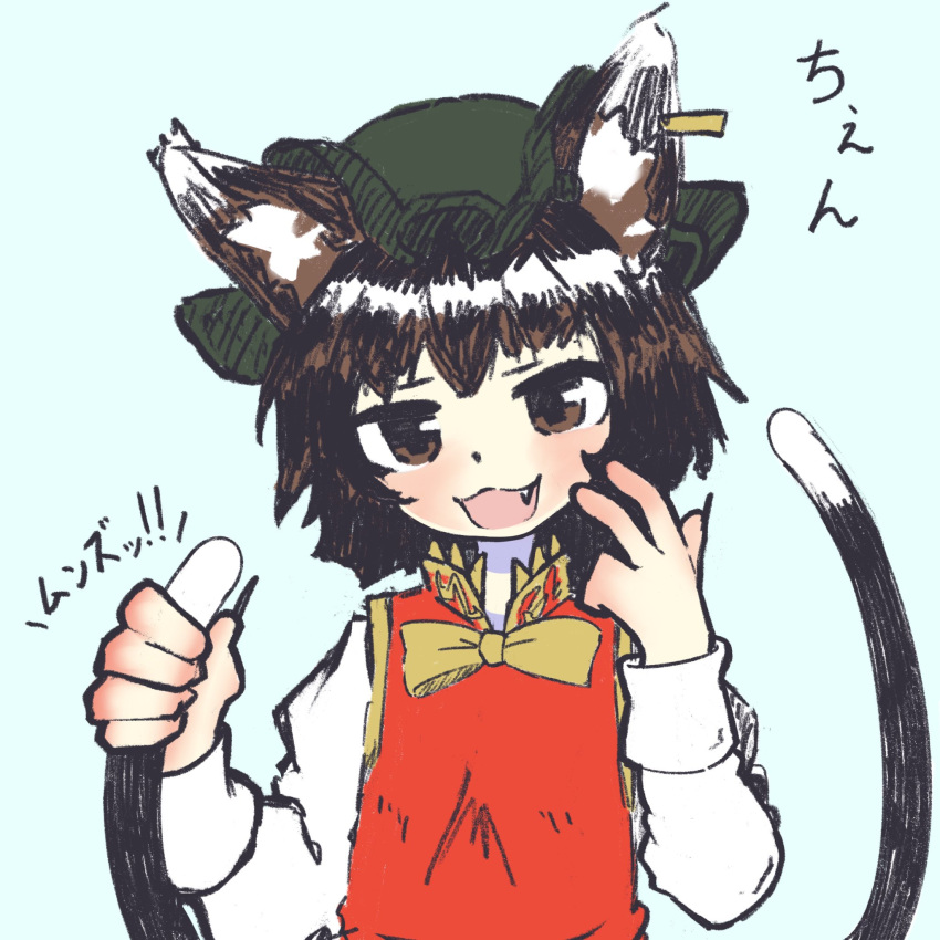 1girl :3 :d animal_ear_piercing animal_ears blush bow bowtie brown_eyes brown_hair cat_ears cat_tail chen commentary_request earrings fang green_headwear hands_up hat highres holding_own_tail jewelry juliet_sleeves long_sleeves looking_at_viewer mob_cap multiple_tails nekomata open_mouth puffy_sleeves red_vest rn_(sbr2933090) short_hair simple_background single_earring smile solo tail touhou two_tails upper_body vest white_background
