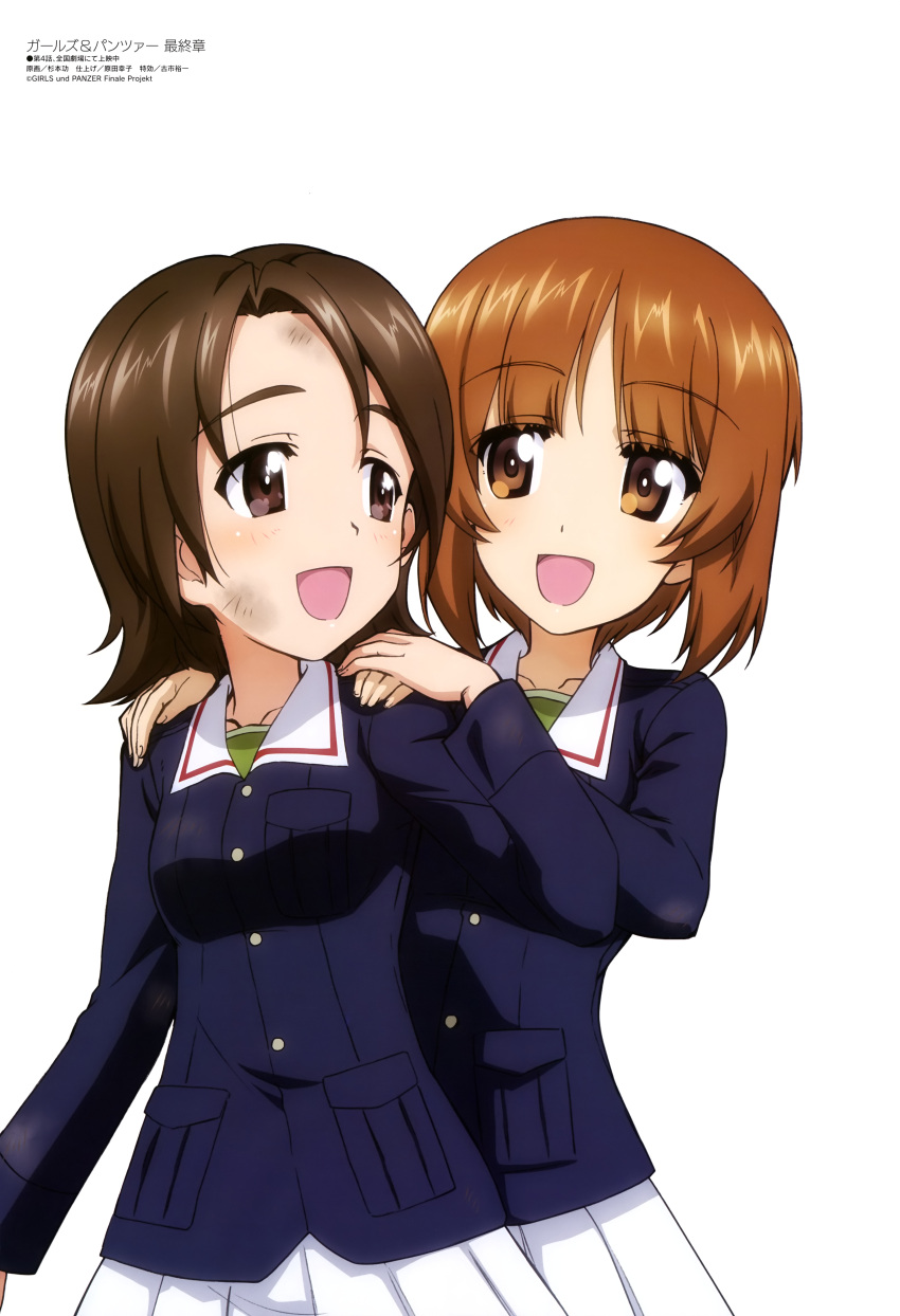 2girls :d absurdres black_jacket brown_eyes brown_hair collarbone dirt_on_face girls_und_panzer green_shirt hand_on_another's_shoulder highres jacket long_sleeves looking_at_another medium_hair megami_magazine multiple_girls nishizumi_miho official_art ooarai_military_uniform open_mouth parted_bangs pleated_skirt sawa_azusa scan shirt simple_background skirt smile standing sugimoto_isao uniform white_background white_skirt