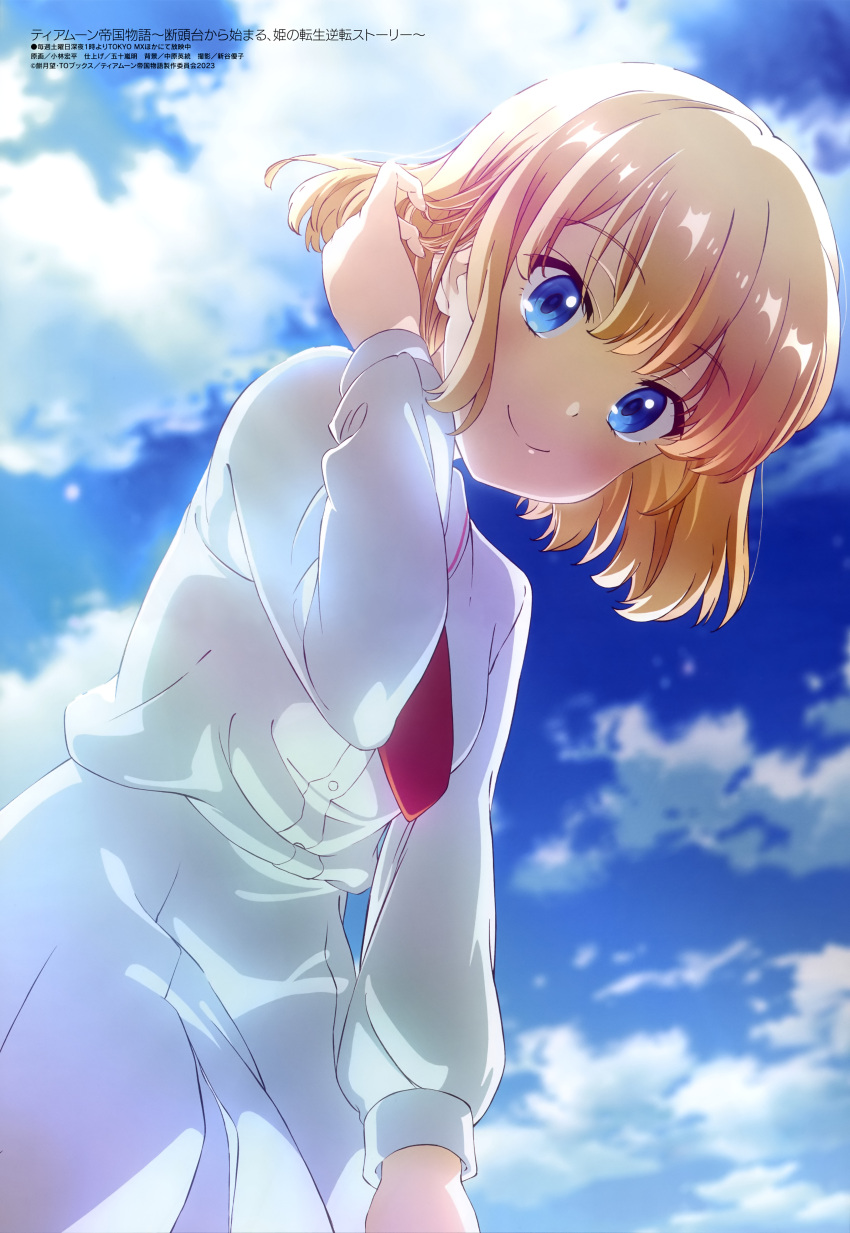 1girl absurdres blonde_hair blue_eyes blue_sky closed_mouth clouds day dress from_below hand_in_own_hair highres long_sleeves looking_at_viewer megami_magazine mia_luna_tearmoon necktie official_art outdoors red_necktie scan short_hair sky smile solo tearmoon_teikoku_monogatari white_dress