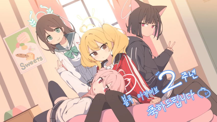 4girls absurdres after-school_sweets_club_(blue_archive) ahoge airi_(blue_archive) animal_ears black_hair black_jacket black_pantyhose black_thighhighs blonde_hair blue_archive brown_eyes cat_ears closed_mouth colored_inner_hair green_eyes green_halo green_sailor_collar hair_between_eyes halo highres indoors jacket kazusa_(blue_archive) korean_commentary long_hair long_sleeves looking_at_viewer luke_(dydansgur) multicolored_hair multiple_girls natsu_(blue_archive) pantyhose parted_lips pink_hair pink_halo red_eyes red_jacket sailor_collar school_uniform serafuku short_hair side_ponytail smile thigh-highs twintails v yellow_halo yoshimi_(blue_archive)