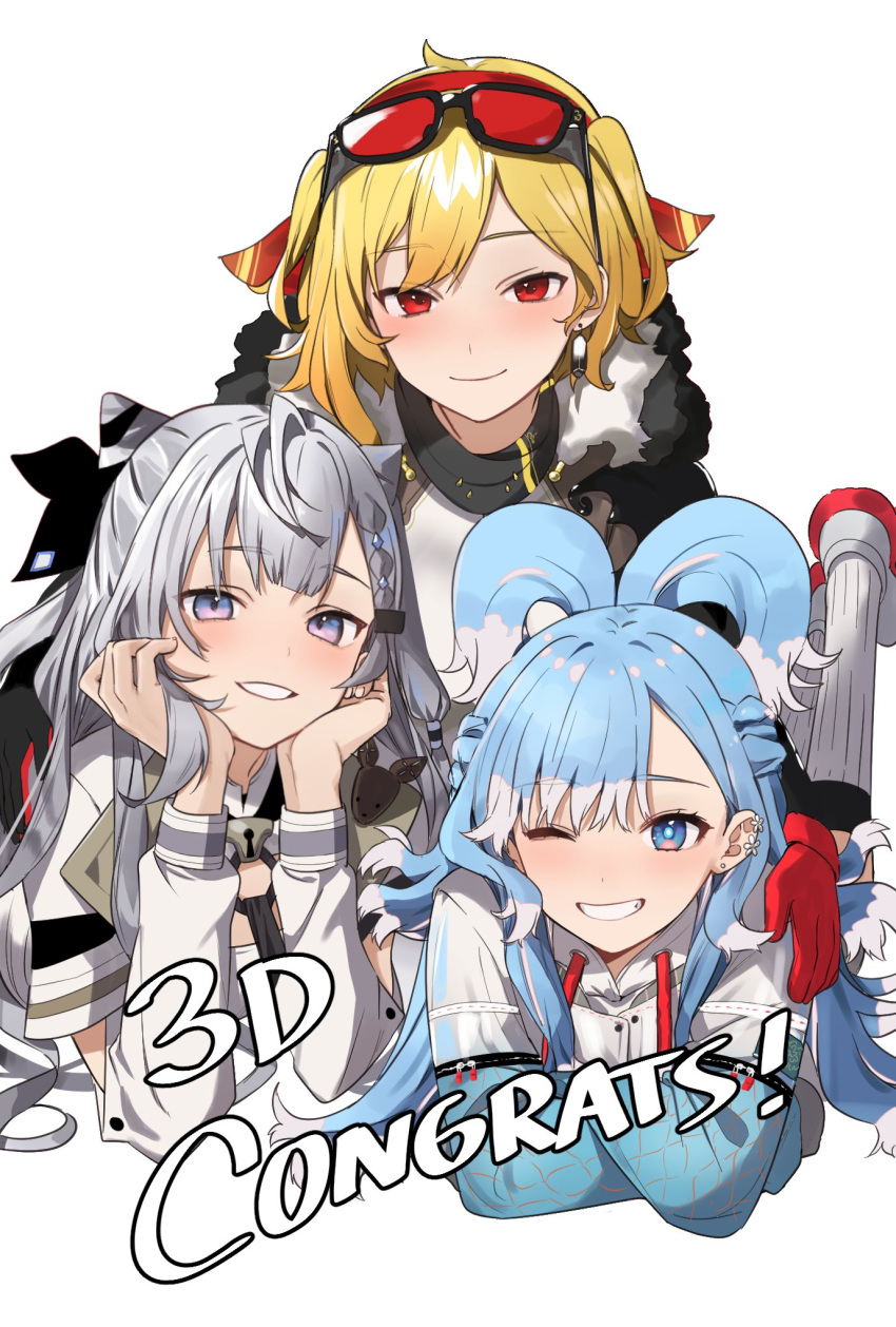 3girls blonde_hair blue_eyes blue_hair blush congratulations crossed_arms earrings english_commentary english_text facing_viewer gloves goggles goggles_on_head grey_hair hand_on_another's_shoulder hievasp highres hololive hololive_indonesia jewelry kaela_kovalskia kaela_kovalskia_(1st_costume) kobo_kanaeru kobo_kanaeru_(1st_costume) long_hair looking_at_viewer lying multiple_girls on_stomach one_eye_closed red_eyes red_gloves short_hair smile socks the_pose upper_body vestia_zeta vestia_zeta_(1st_costume) violet_eyes virtual_youtuber white_background white_hair white_socks