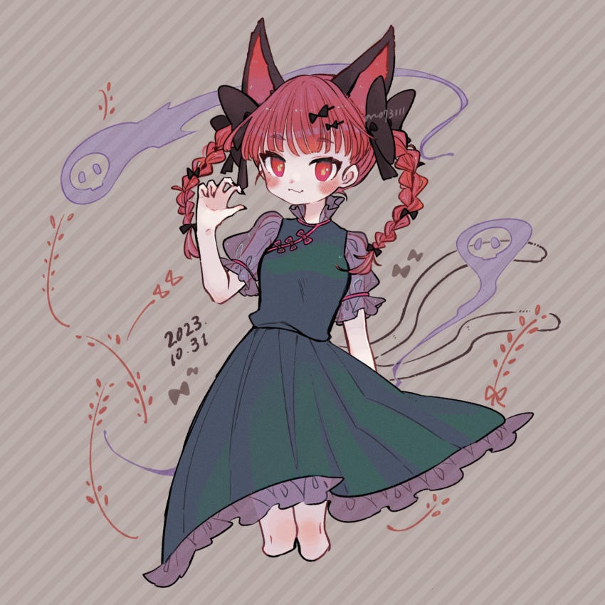 1girl :3 animal_ears artist_name black_nails blunt_bangs blush bow braid cat_ears cat_girl cat_tail closed_mouth commentary_request cropped_legs dated dress green_dress hair_bow hand_up highres hitodama kaenbyou_rin long_hair looking_at_viewer m_(m073111) red_bow red_eyes redhead solo tail touhou twin_braids