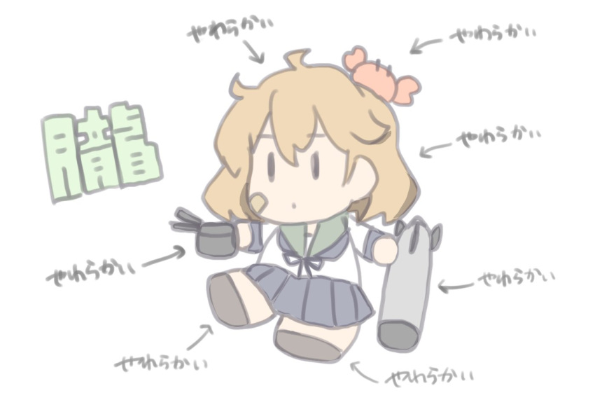 1girl adapted_turret animal_on_head bandaid bandaid_on_face blue_sailor_collar cannon character_name chibi commentary_request crab crab_on_head full_body grey_sailor_collar kantai_collection light_brown_hair oboro_(kancolle) on_head sailor_collar school_uniform serafuku short_hair simple_background solo standing tatahai torpedo translation_request turret white_background |_|