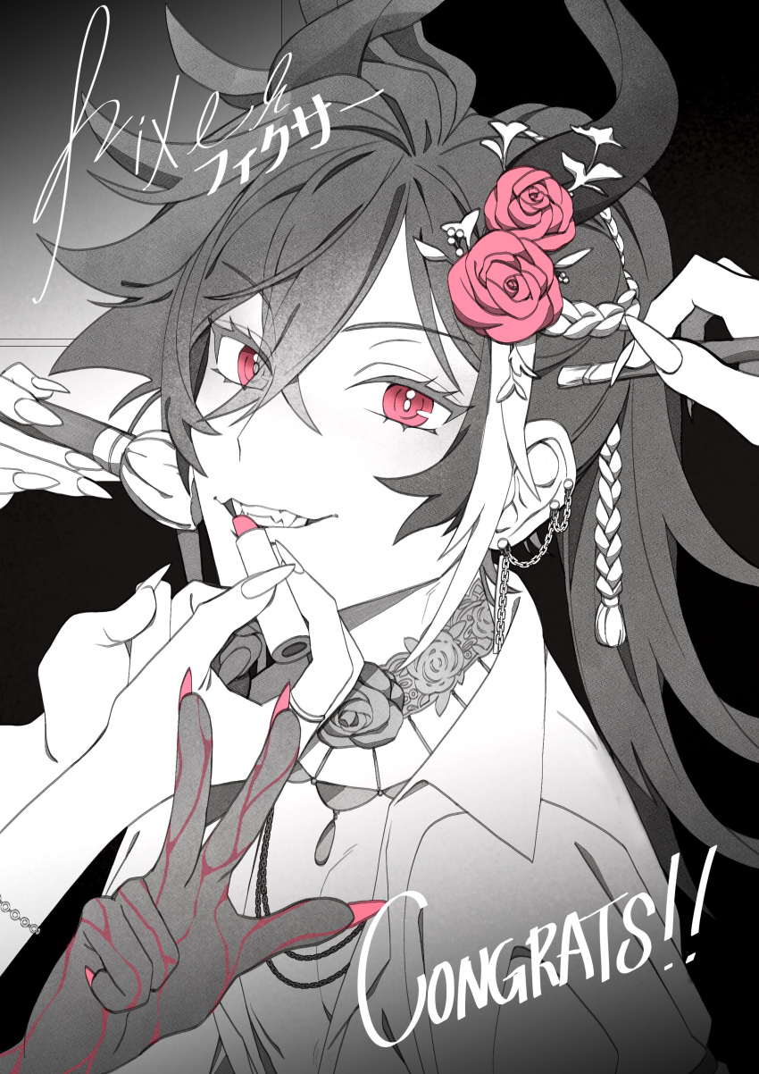 1boy absurdres androgynous applying_makeup banzoin_hakka colored_skin congratulations demon_horns earrings english_commentary english_text eyelashes fixer_(vocaloid) flower greyscale hair_between_eyes highres hirokuncaws holostars holostars_english horns jewelry lipstick long_hair looking_at_viewer makeup male_focus monochrome necklace open_clothes open_shirt partially_colored ponytail portrait red_eyes red_flower red_rose rose smile solo_focus teeth virtual_youtuber